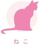 icon_neko.jpg